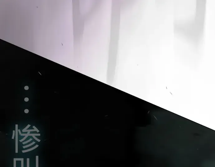 第二季 第128话 第65页