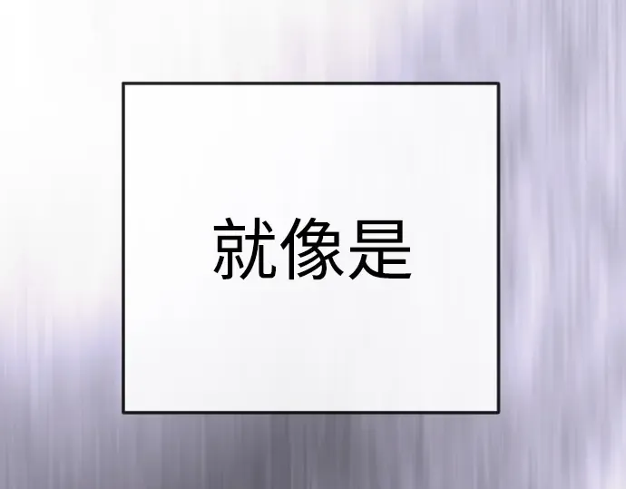 第二季 第128话 第138页