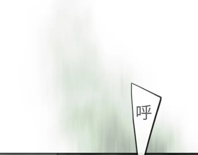 第二季 第128话 第188页
