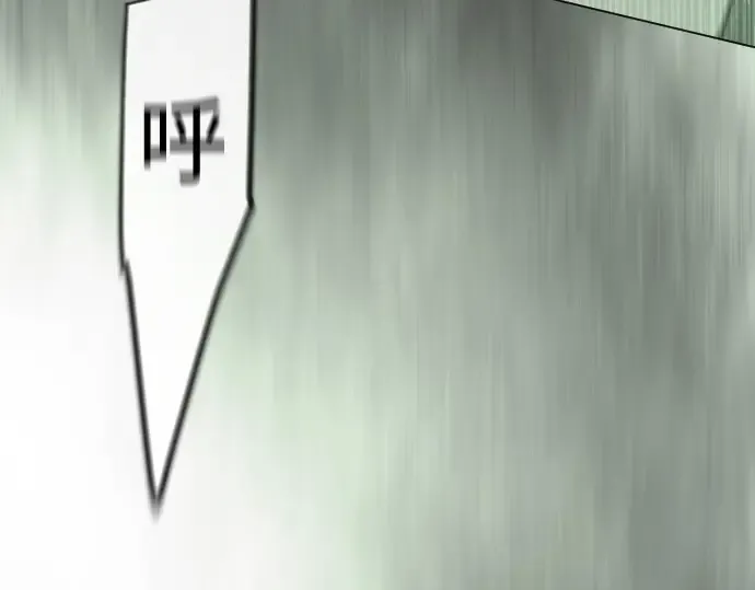 第二季 第128话 第196页