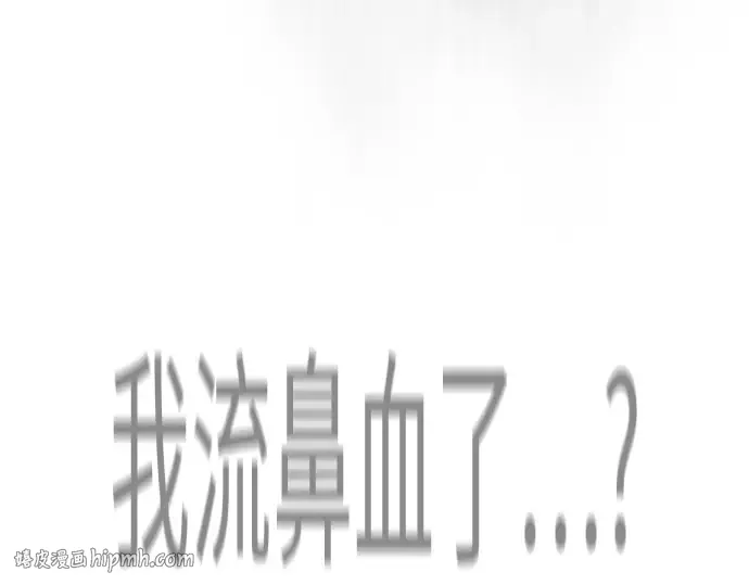 第二季 第128话 第256页