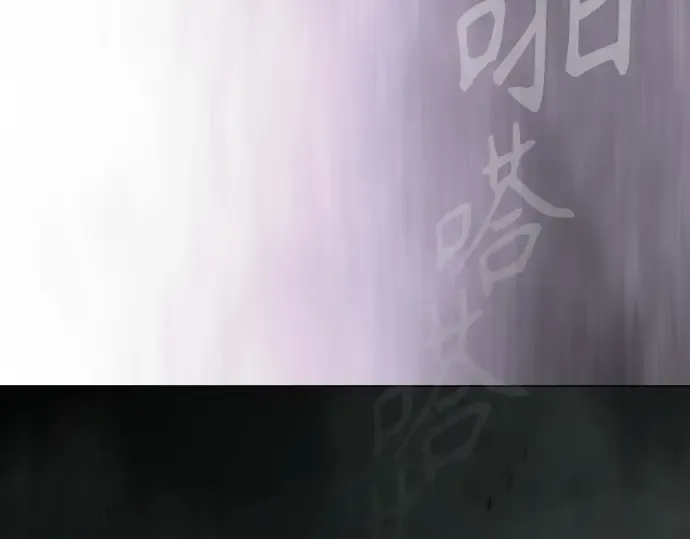 第二季 第128话 第274页