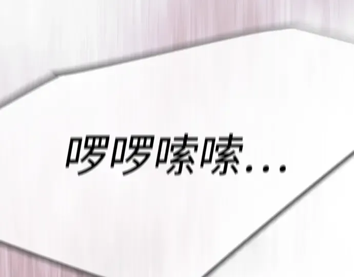 第二季 第128话 第302页