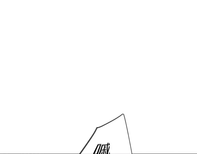 第二季 第128话 第338页