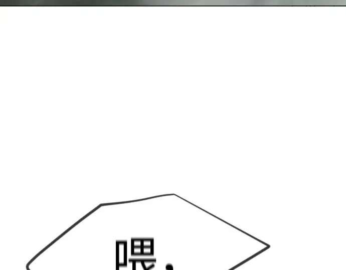 第二季 第128话 第341页