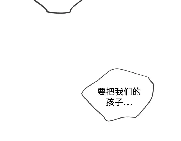 第二季 第128话 第350页