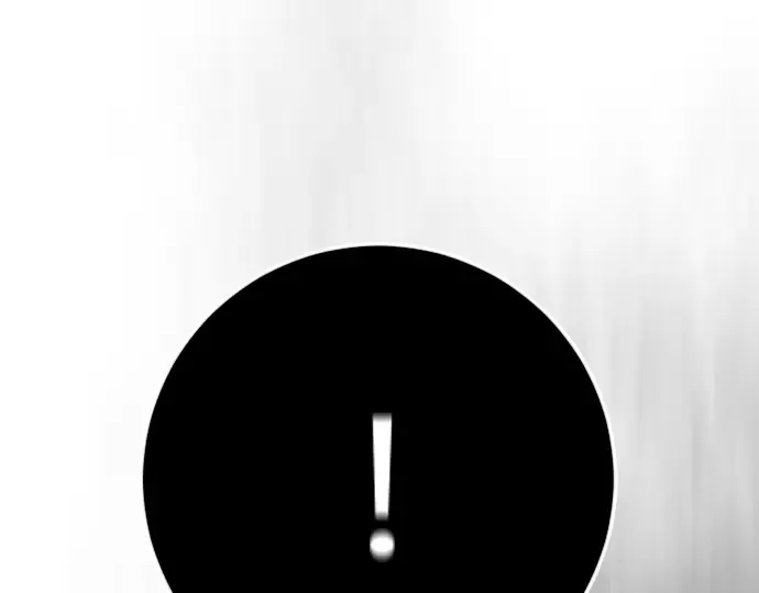 第二季 第131话 第14页