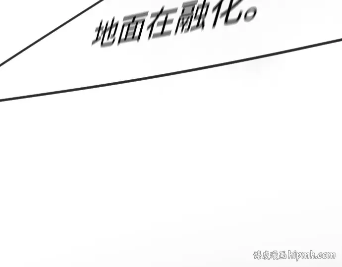 第二季 第134话 第16页