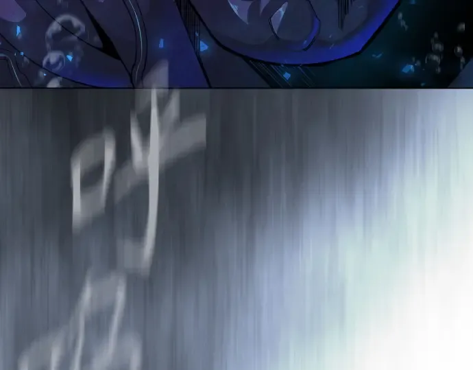第二季 第134话 第39页