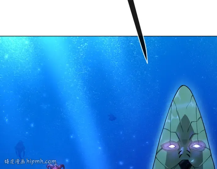 第二季 第134话 第48页