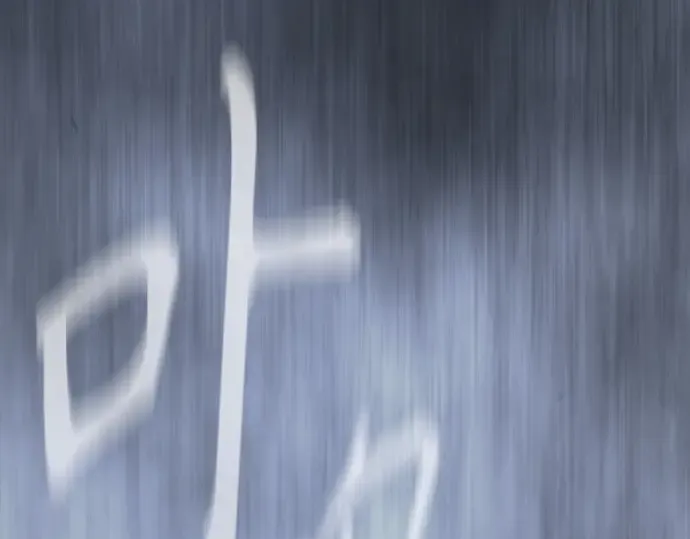 第二季 第134话 第116页