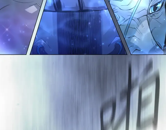 第二季 第134话 第133页