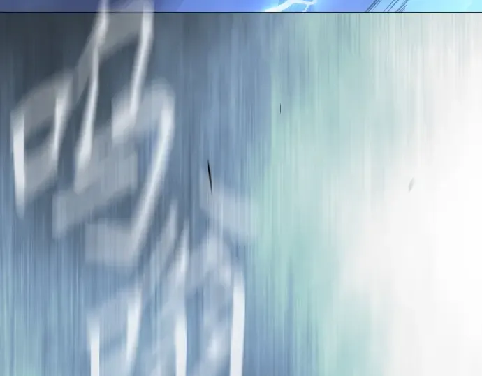 第二季 第134话 第139页