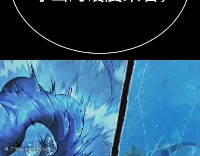 第二季 第134话 第192页