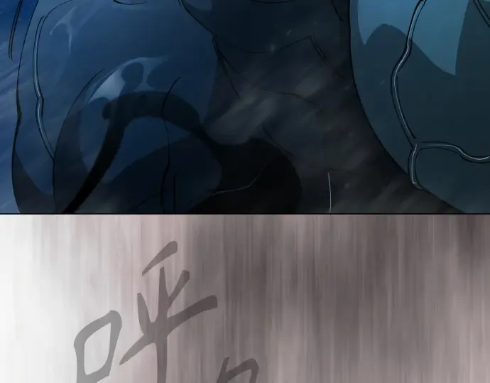 第二季 第134话 第290页