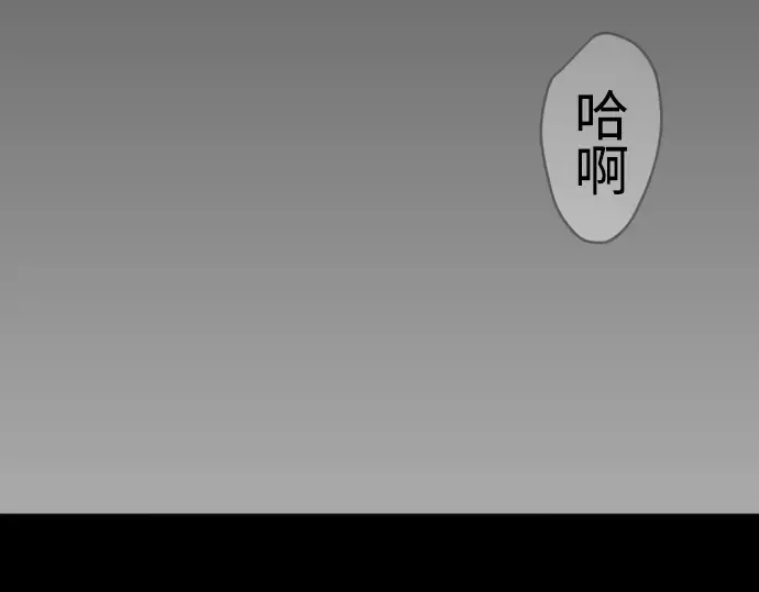 第二季 第134话 第317页