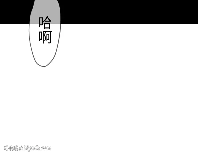 第二季 第134话 第320页