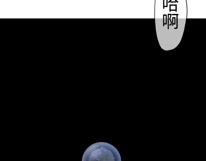 第二季 第134话 第322页