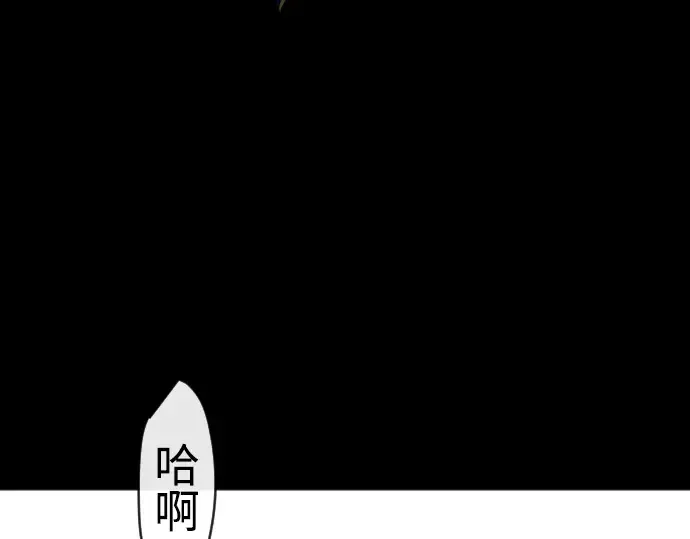第二季 第134话 第324页