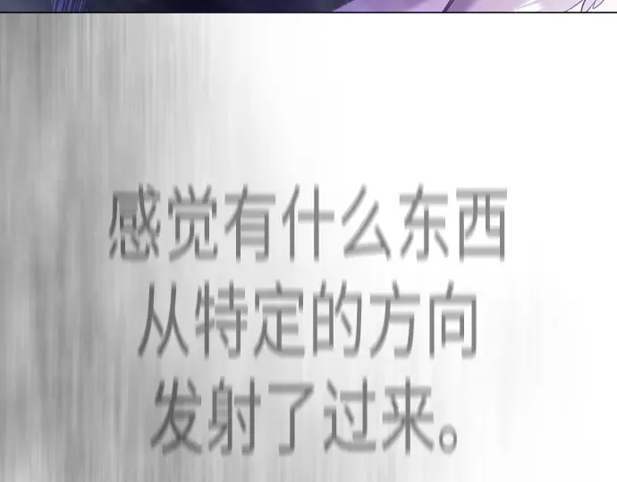 第二季 第134话 第355页