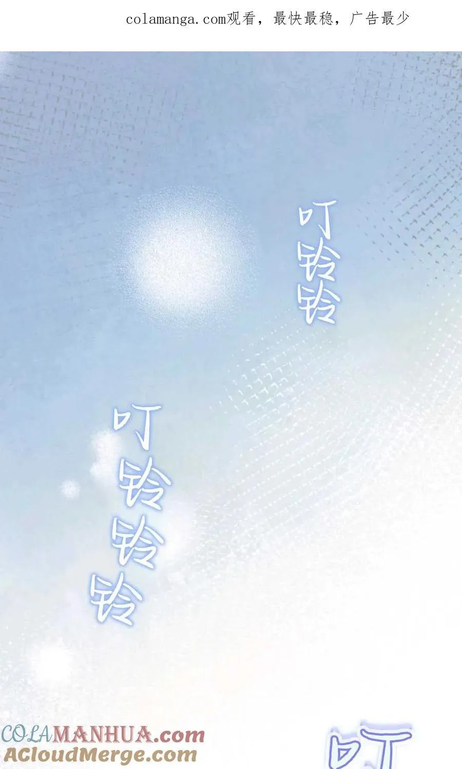 第01话 第1页