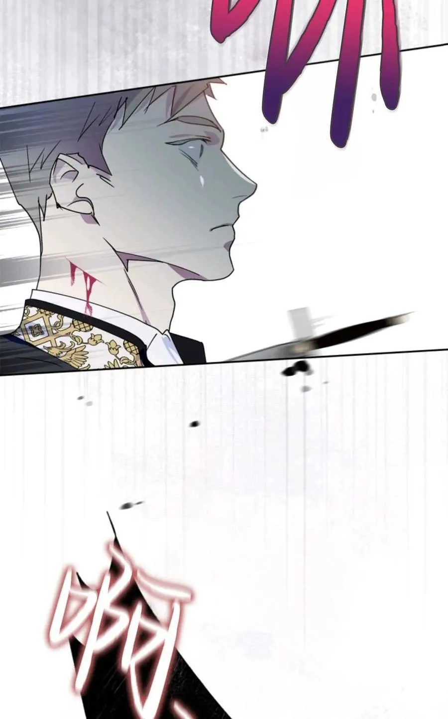 第01话 第32页