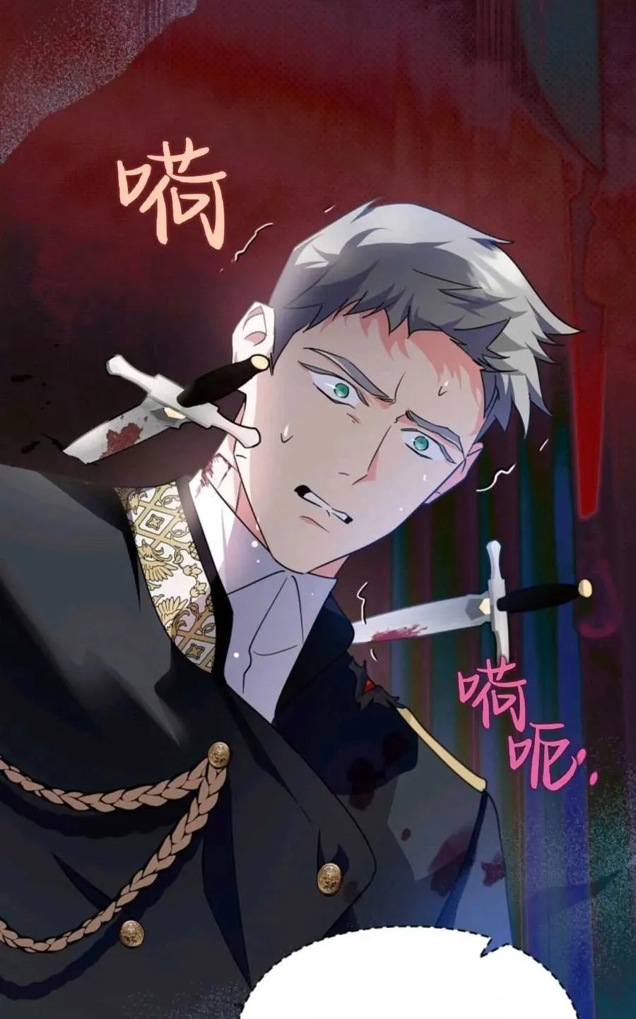 第01话 第35页