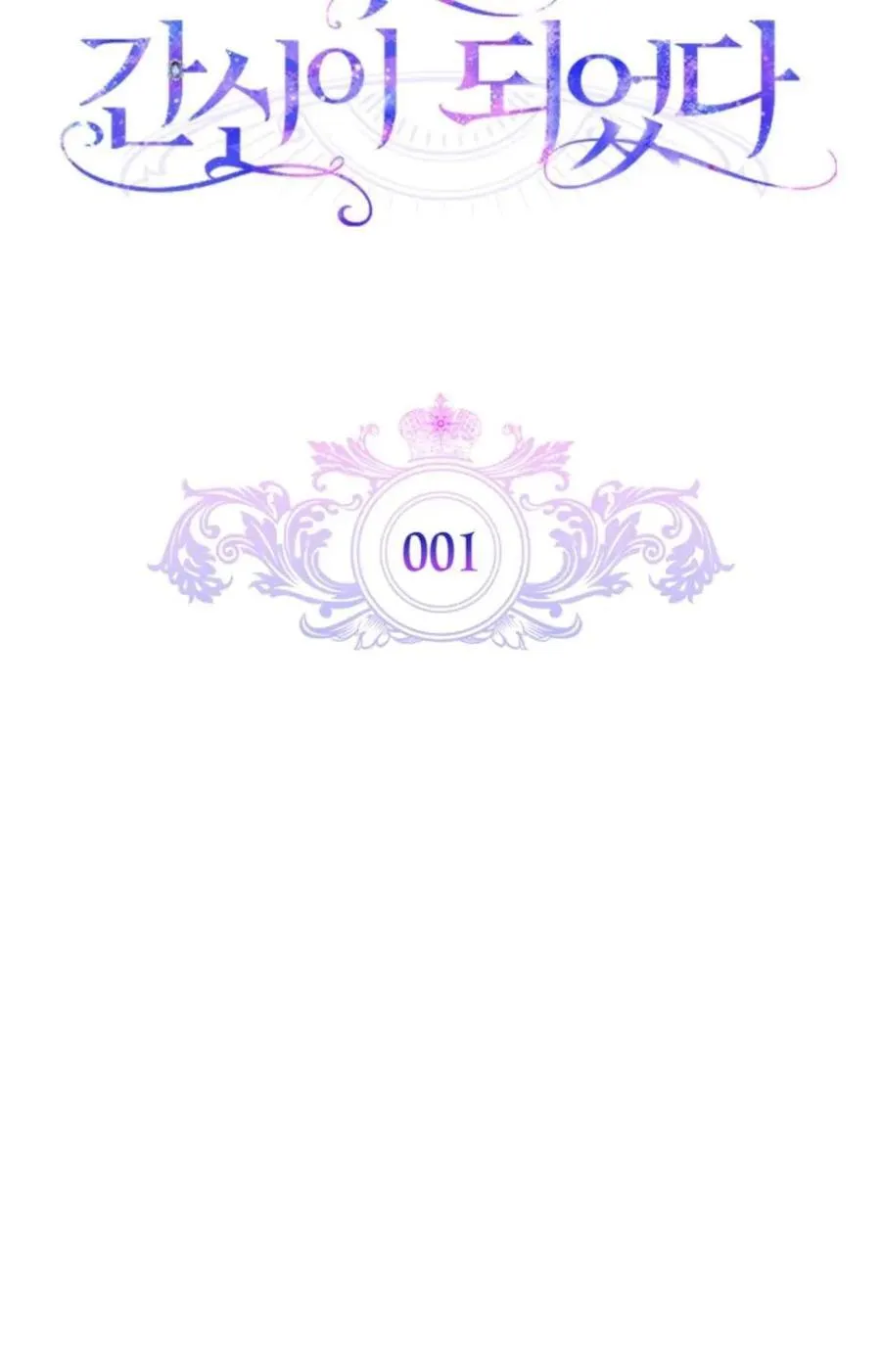 第01话 第48页