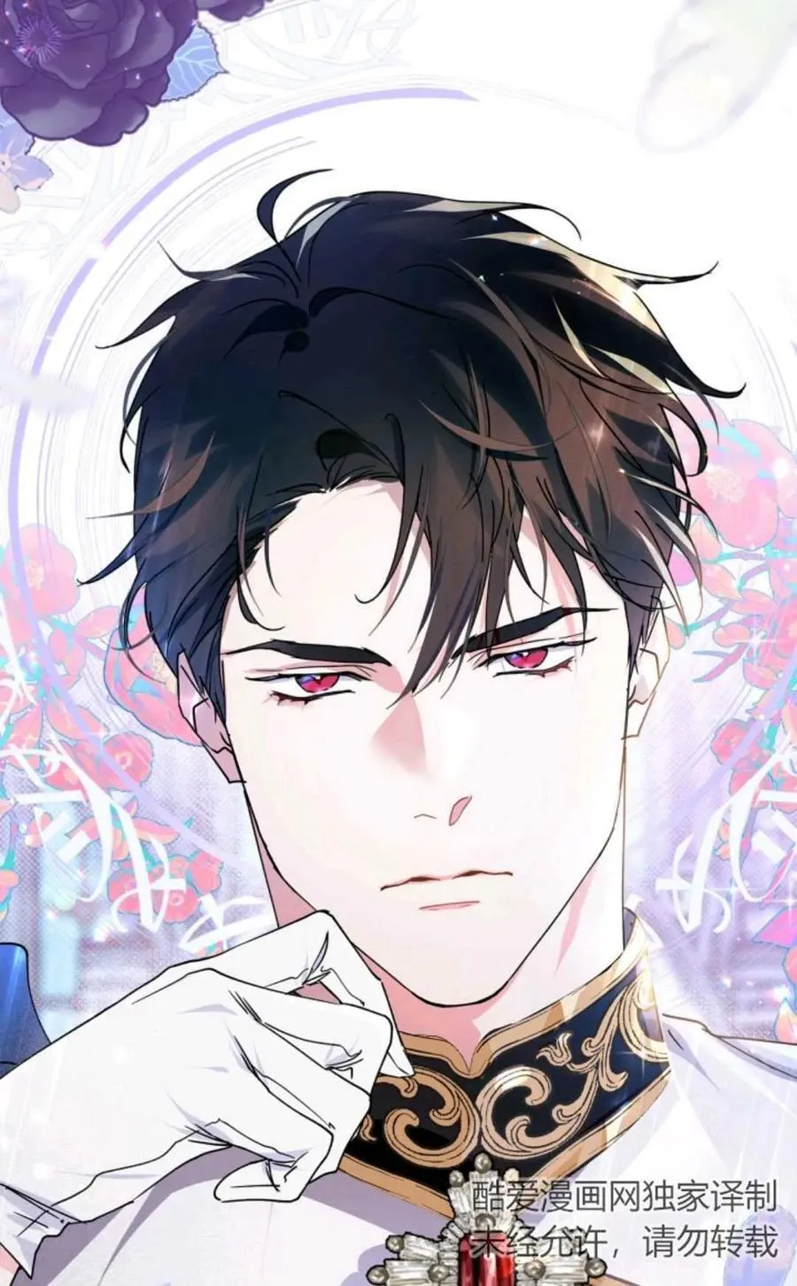 第01话 第64页