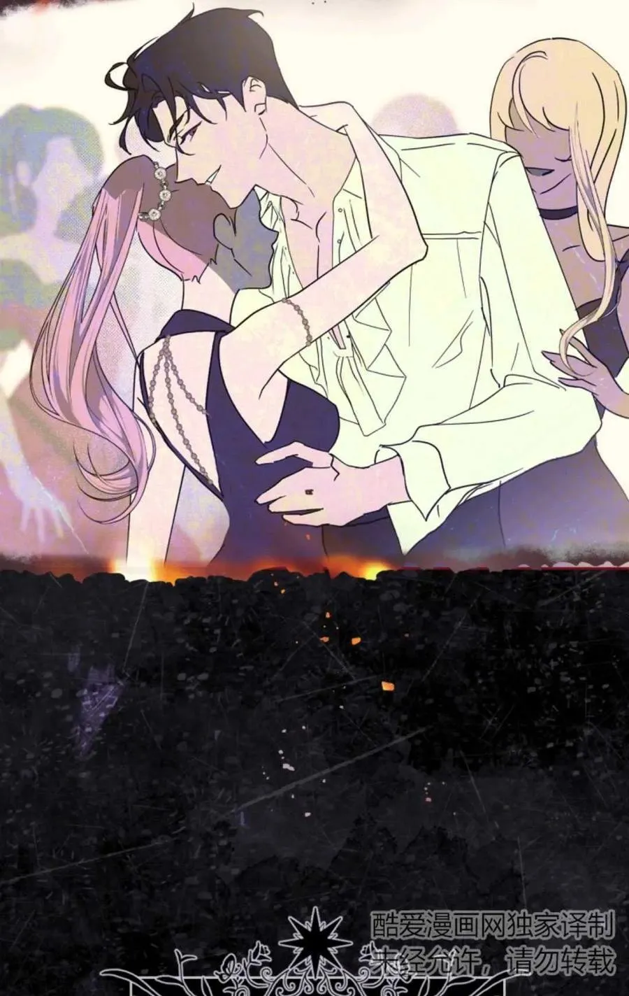 第01话 第71页