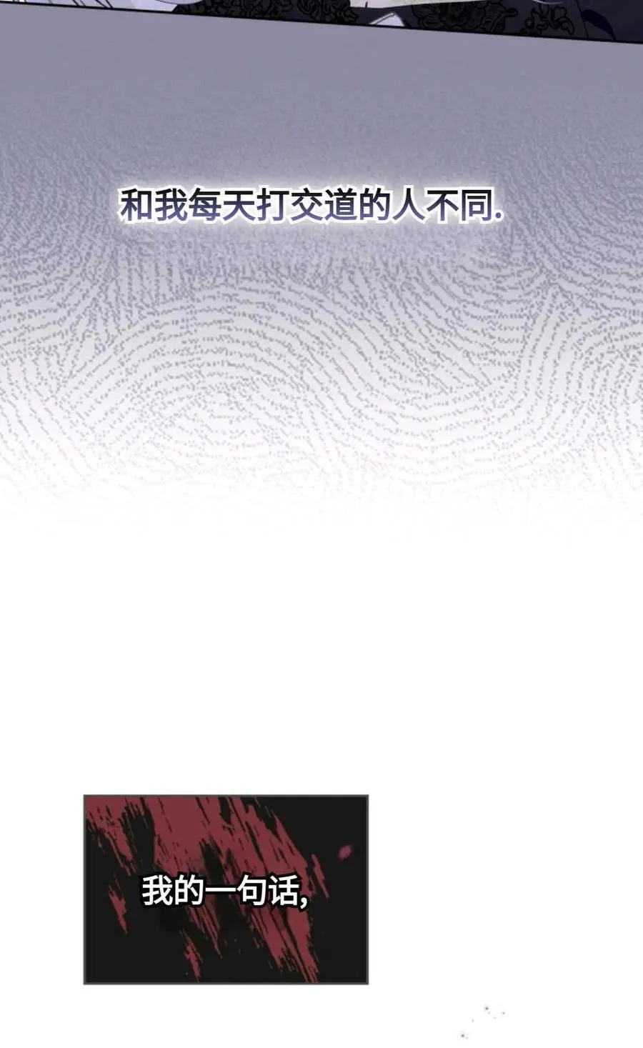 第01话 第98页
