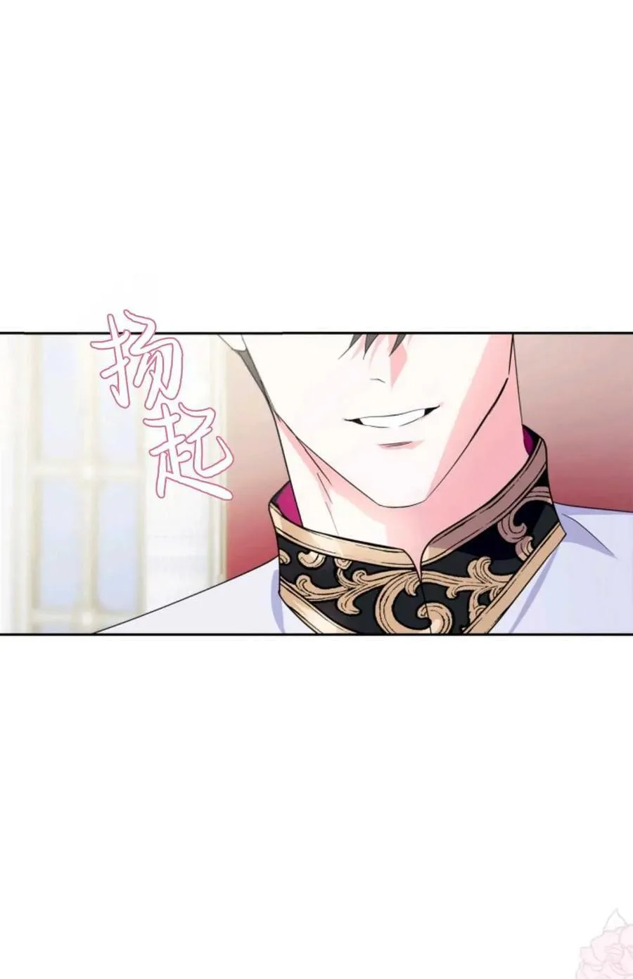 第01话 第119页