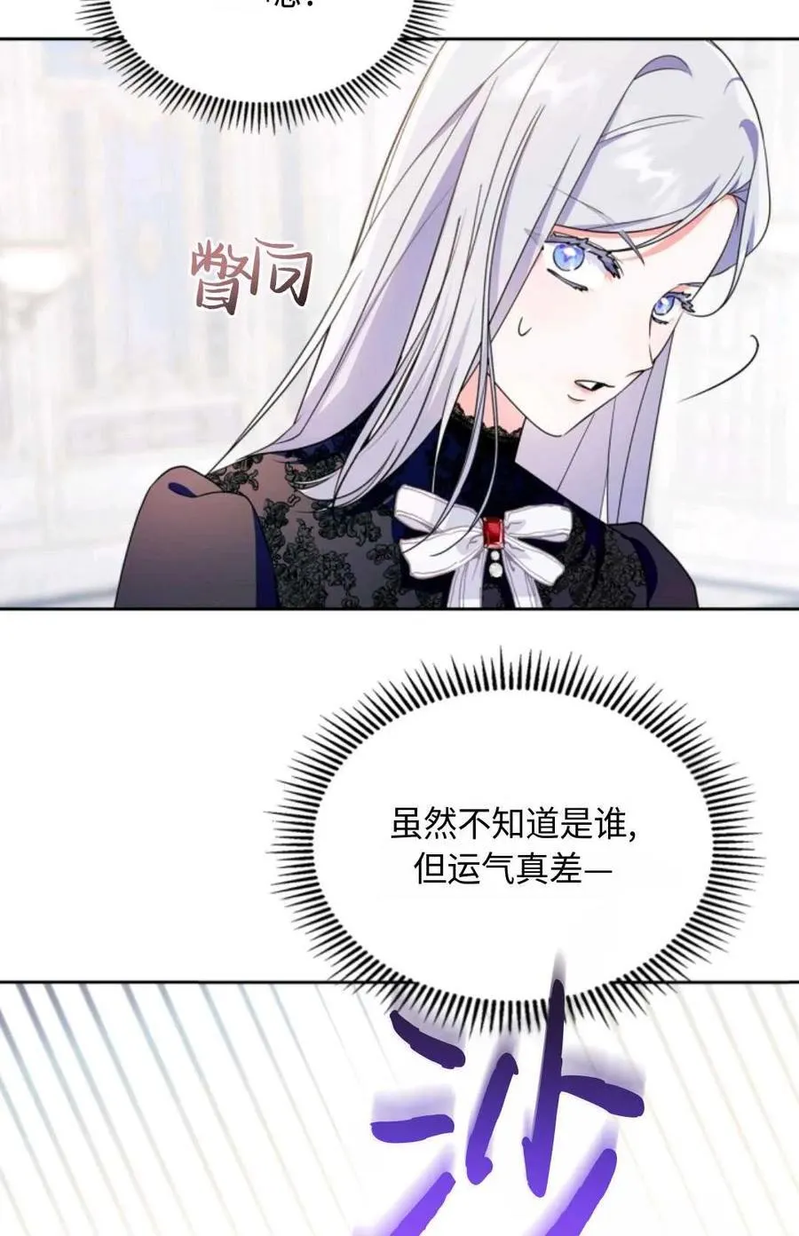 第01话 第123页