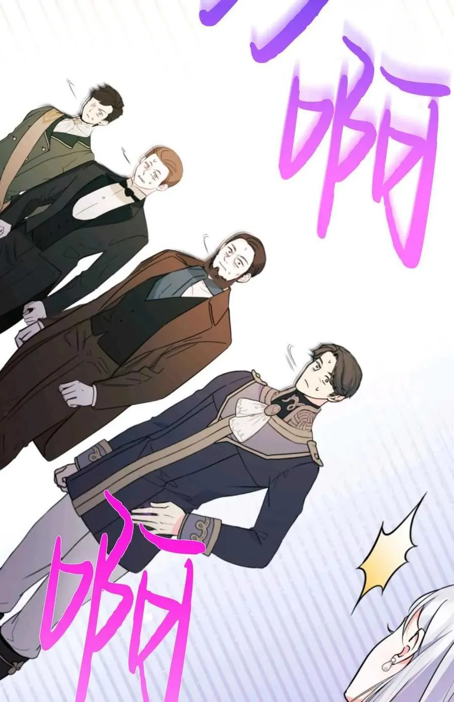 第01话 第124页