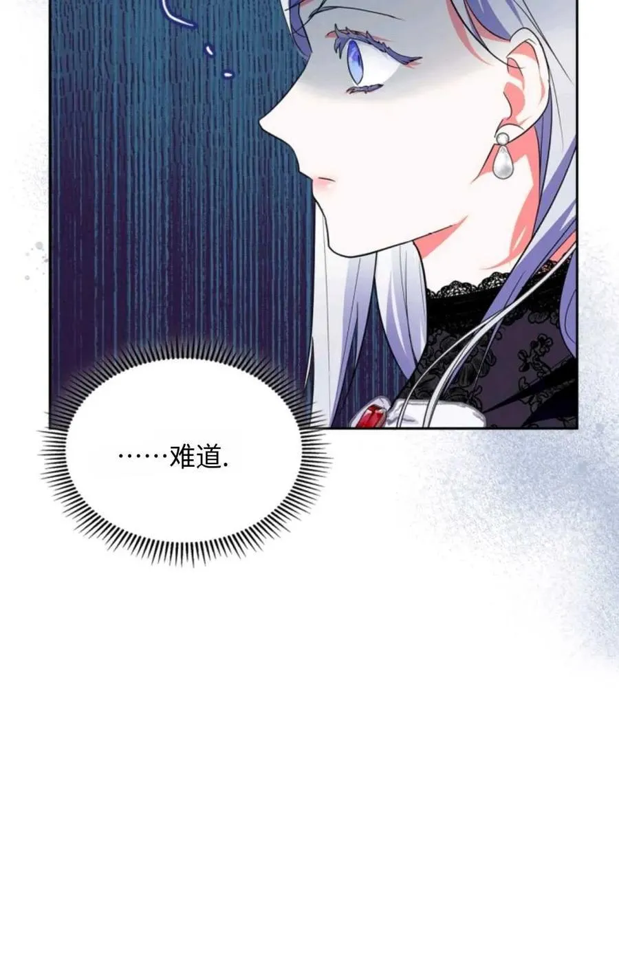 第01话 第126页