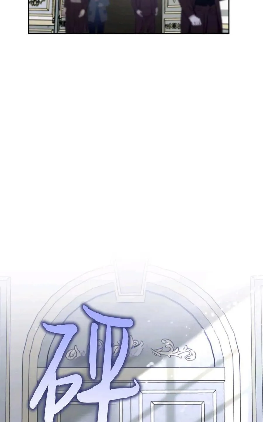 第02话 第15页