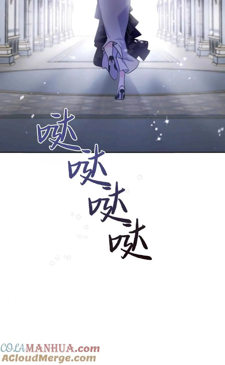 第02话 第46页