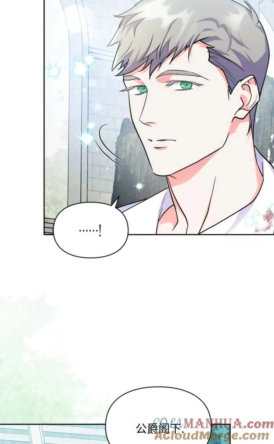 第02话 第58页