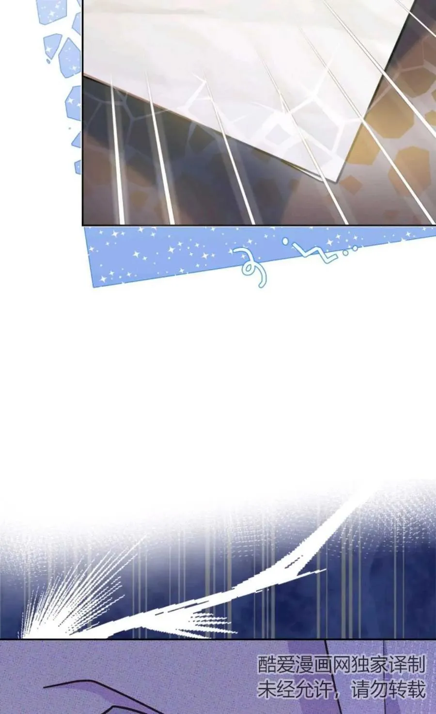 第03话 第19页