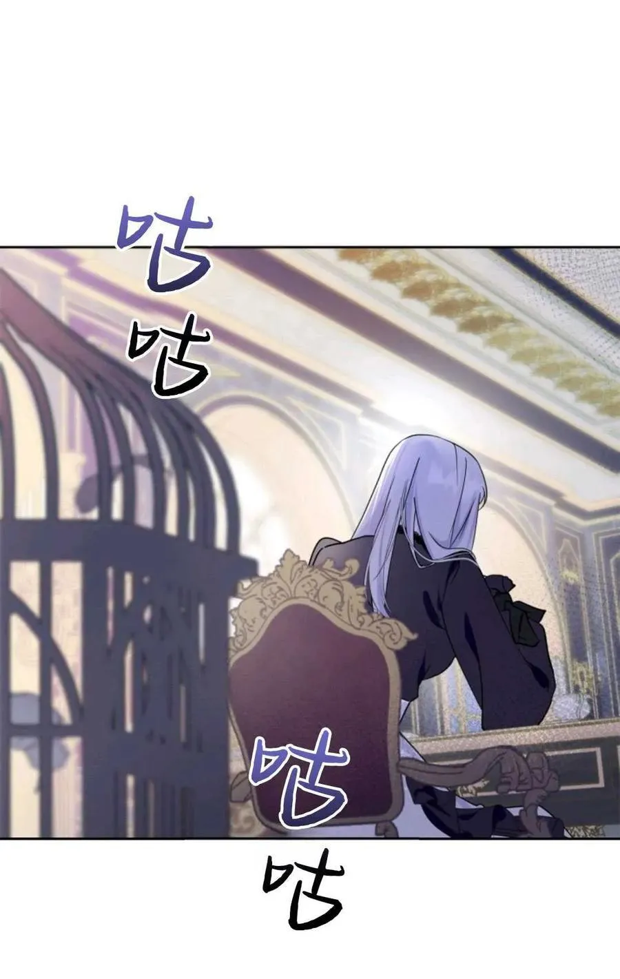 第03话 第26页