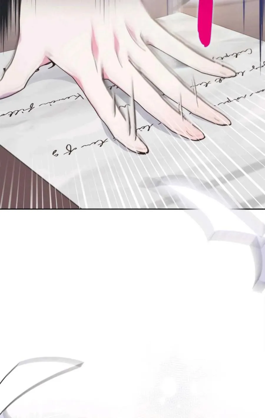 第03话 第32页