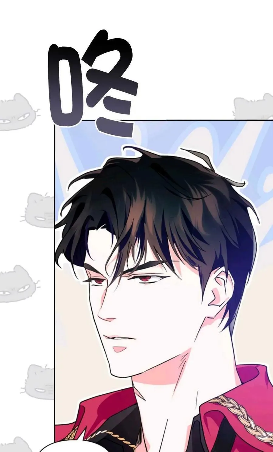 第03话 第51页