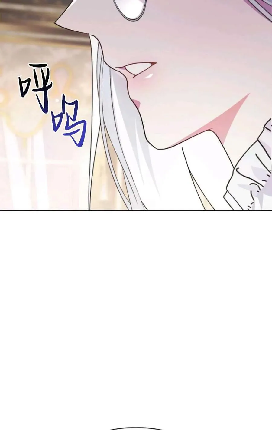 第03话 第58页