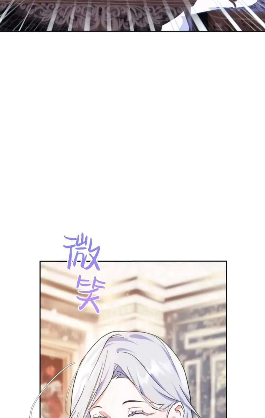 第03话 第63页