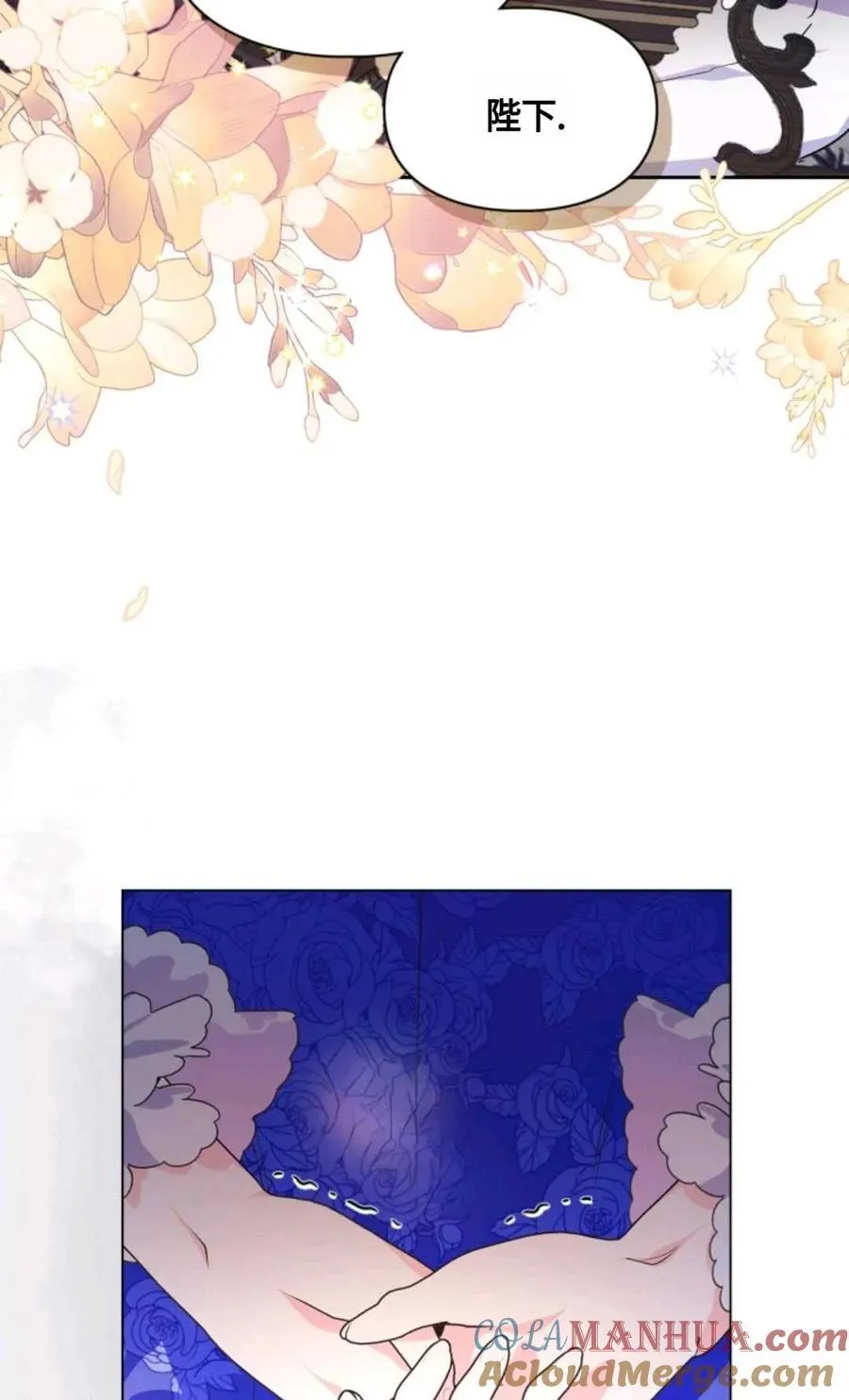 第03话 第89页