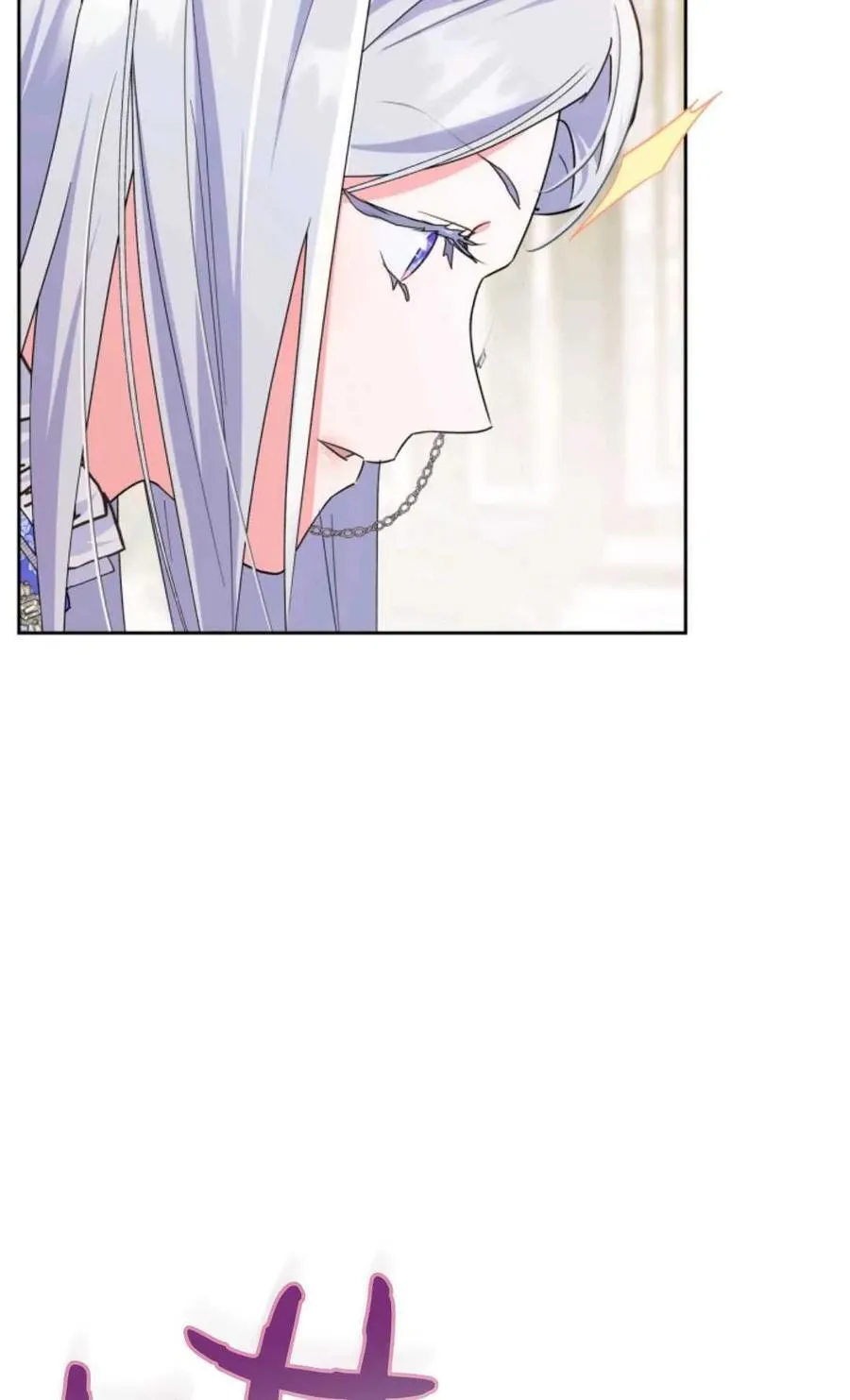 第03话 第98页