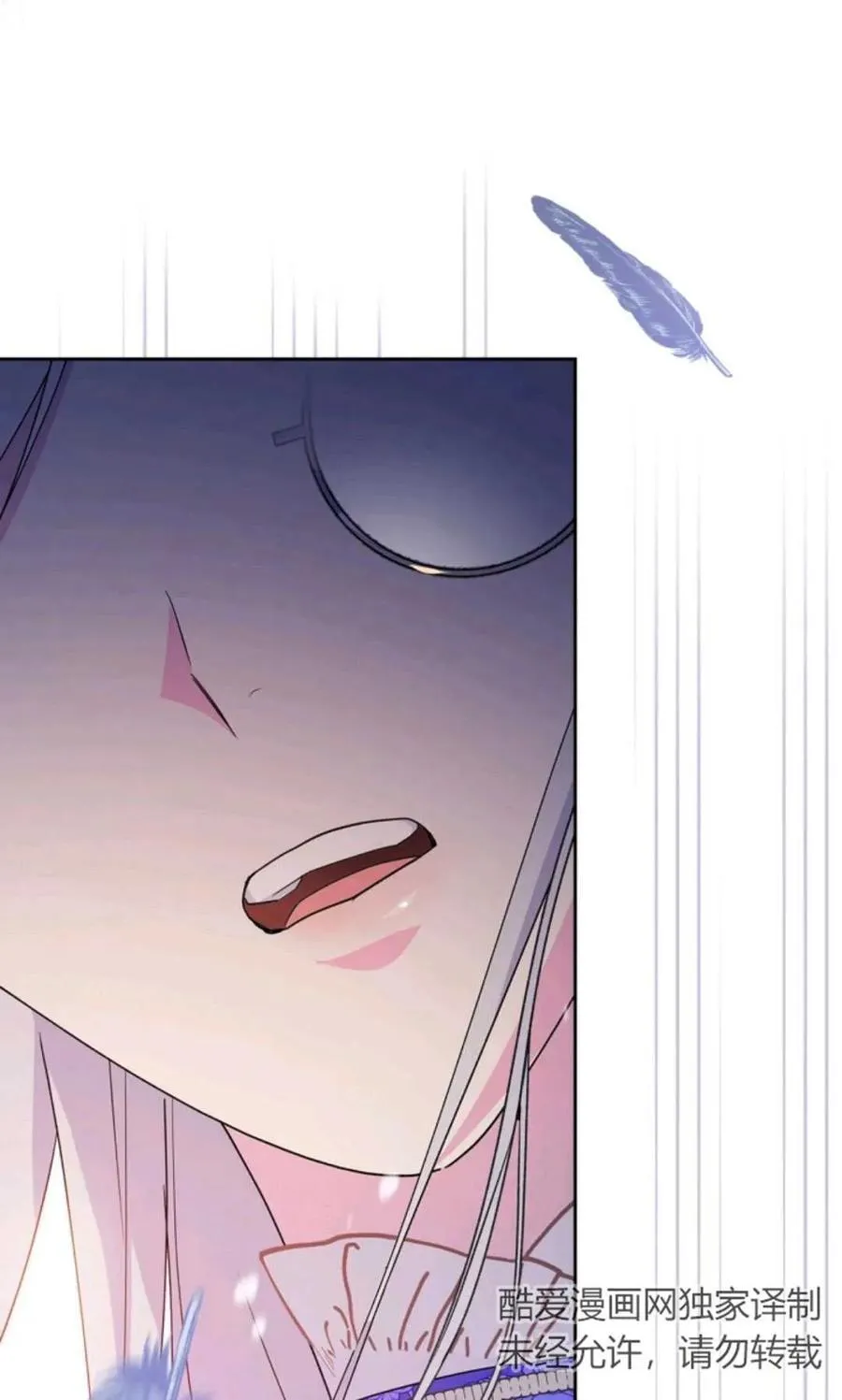 第03话 第104页