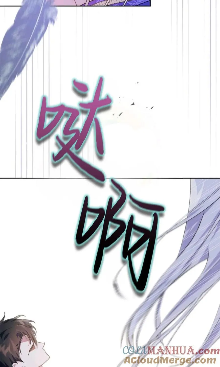 第03话 第105页