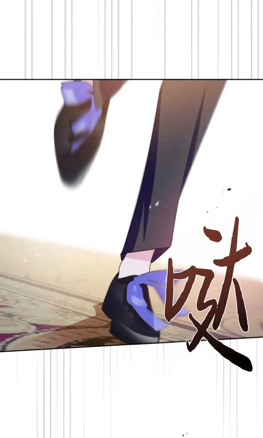 第03话 第107页