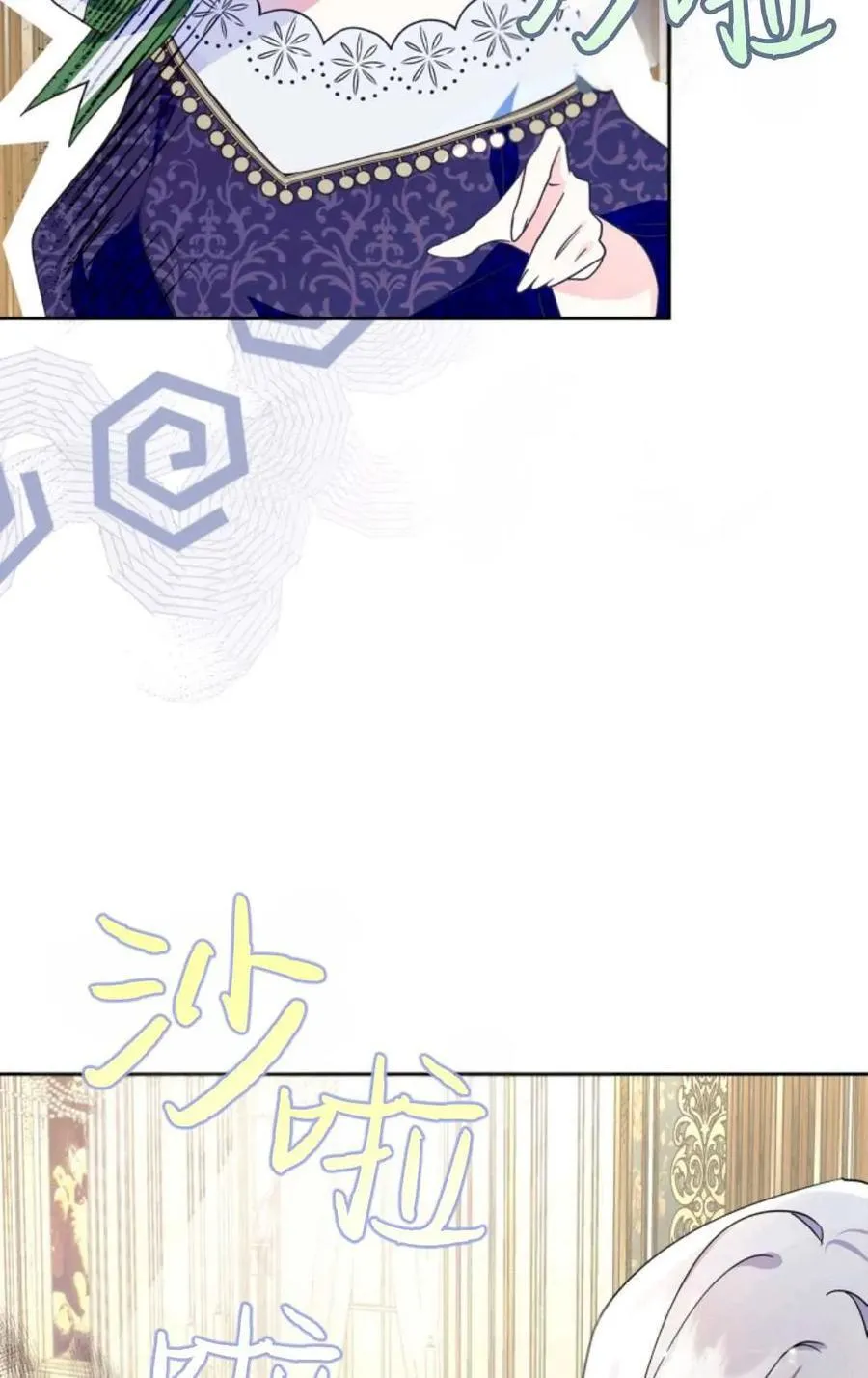 第04话 第15页